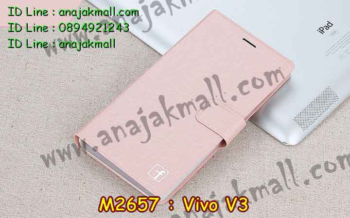 เคสหนัง Vivo v3,รับสกรีนเคส Vivo v3,เคสอลูมิเนียมหลังกระจก vivo v3,เคสไดอารี่ Vivo v3,เคสฝาพับ Vivo v3,เคสโรบอท Vivo v3,เคสกันกระแทก Vivo v3,เคสยางนูน 3 มิติ Vivo v3,สกรีนลาย Vivo v3,เคสซิลิโคน Vivo v3,เคสพิมพ์ลาย Vivo v3,เคสสกรีนฝาพับวีโว v3,เคสหนังไดอารี่ Vivo v3,เคสการ์ตูน Vivo v3,เคสแข็ง Vivo v3,เคสนิ่ม Vivo v3,เคสนิ่มลายการ์ตูน Vivo v3,เคสยางการ์ตูน Vivo v3,เคสยางสกรีน 3 มิติ Vivo v3,เคสยางลายการ์ตูน Vivo v3,เคสคริสตัล Vivo v3,เคสฝาพับคริสตัล Vivo v3,เคสยางหูกระต่าย Vivo v3,เคสตกแต่งเพชร Vivo v3,สั่งสกรีนเคสวีโว v3,เคสแข็งประดับ Vivo v3,เคสยางนิ่มนูน 3d Vivo v3,เคสลายการ์ตูนนูน3 มิติ Vivo v3,สกรีนลายการ์ตูน Vivo v3,สกรีนเคสมือถือ Vivo v3,เคสแข็งลายการ์ตูน 3d Vivo v3,เคสยางลายการ์ตูน 3d Vivo v3,เคสหูกระต่าย Vivo v3,เคส 2 ชั้น กันกระแทก Vivo v3,เคสสายสะพาย Vivo v3,เคสแข็งนูน 3d Vivo v3,ซองหนังการ์ตูน Vivo v3,เคสบัมเปอร์วีโว v3,กรอบอลูมิเนียมวีโว v3,สกรีนเคสยางวีโว v3,ซองคล้องคอ Vivo v3,เคสประดับแต่งเพชร Vivo v3,เคสฝาพับสกรีนลาย Vivo v3,กรอบอลูมิเนียม Vivo v3,เคสฝาพับประดับ Vivo v3,เคสขอบโลหะอลูมิเนียม Vivo v3,เคสอลูมิเนียม Vivo v3,เคสสกรีน 3 มิติ Vivo v3,เคสลายนูน 3D Vivo v3,เคสการ์ตูน3 มิติ Vivo v3,เคสหนังสกรีนลาย Vivo v3,เคสหนังสกรีน 3 มิติ Vivo v3,เคสบัมเปอร์อลูมิเนียม Vivo v3,เคสกรอบบัมเปอร์ Vivo v3,bumper Vivo v3